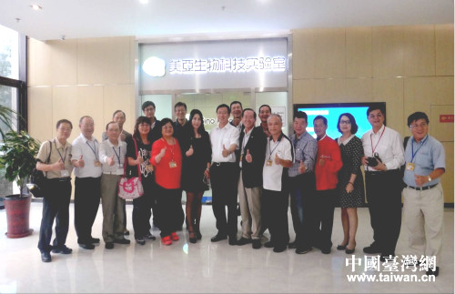 �_�����_����R���h��ͬ�l(xi��ng)��(hu��)������(li��n)�x��(hu��)��(y��ng)���������L