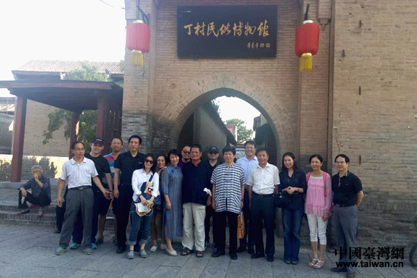 �_ý���L�F�ڶ������ײ����^�Tǰ��Ӱ��