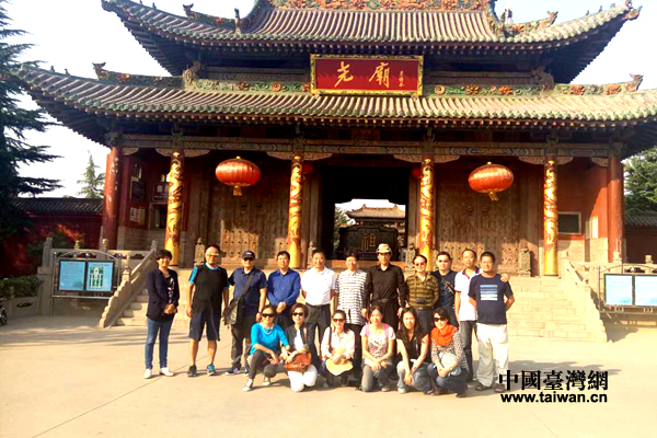 ���L�F(tu��n)�ɆT�ڈ�R�Tǰ��Ӱ��