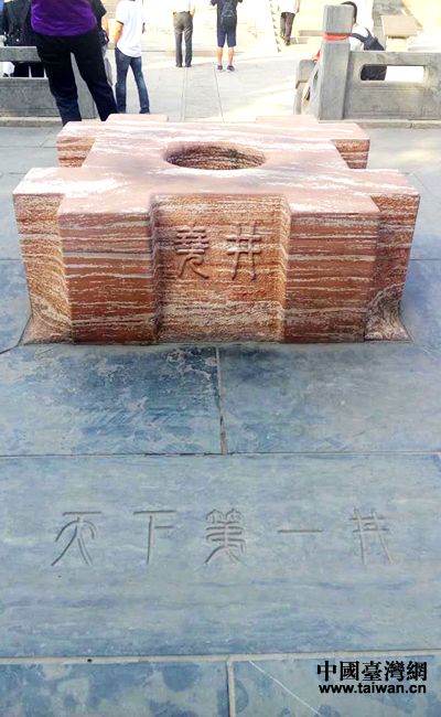 �����µ�һ������