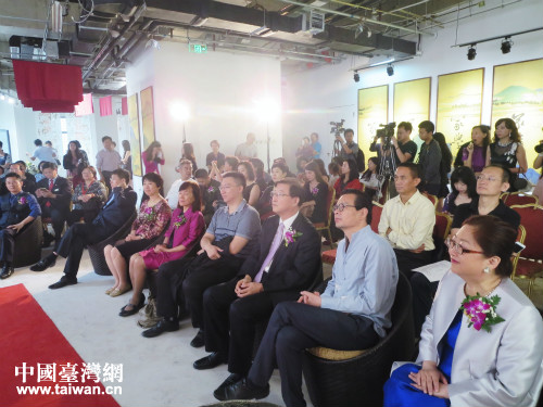 2016�걱�����H�OӋ�܃ɰ����҂����錚�OӋչ����