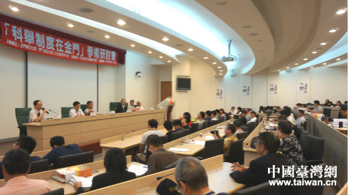 ��ӑ���F(xi��n)��