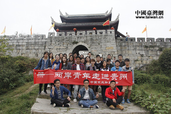 30�գ����Ї��Αc�g������e�k�ġ��ҵ��������ԡ����ɰ��������M(j��n)�F�ݡ����ӭ���˵ڶ�����г̡�