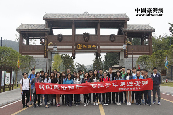 ��1�գ����Ї��Αc�g������e�k�ġ��ҵ��������ԡ����ɰ��������M�F�ݡ���������^�m(x��)