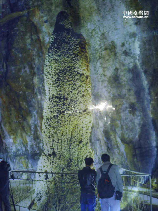 ���^����ʯ�S�������w�S��