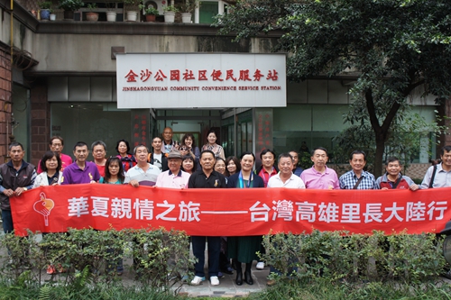 ���L�Fһ���ڳɶ��н�ţ�^��ɳ���@��^��Ӱ