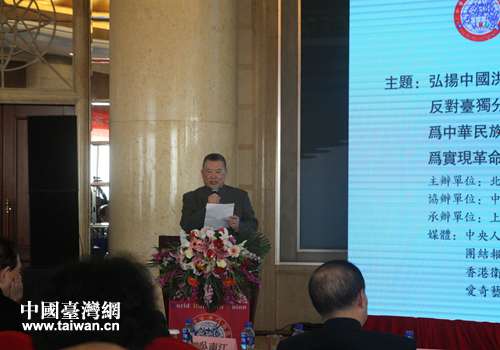 ȫ����T�˿����L���Ї����T��ʥɽ��ɽ����ȫ���A���I���ϕ���ϯ�F��ϯ�����M�������o