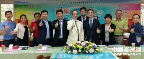 �ӑc�^��ί���L�������ľSС�W