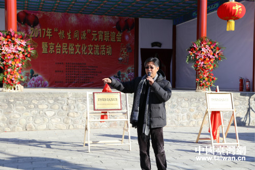 �������_�k�����ζŵ�ƽ���o