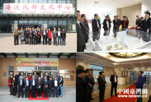 ��������^�_�k�M���_�̅��^�����Ļ�����