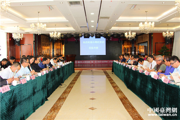 ʯȪ�h��Մ���F(xi��n)��