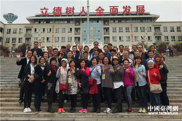 ����F�ڝh��ЌW��Ӱ������Ї��_���W �w���� �z��