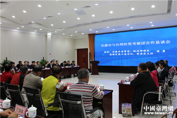 ��Մ���F(xi��n)�������Ї��_���W(w��ng) �w���� �z��