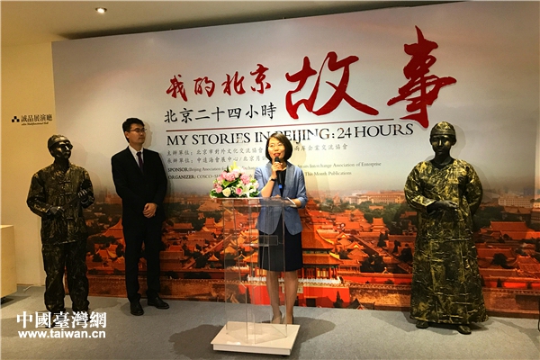 չ�[�F�������Ї��_���W �w���� �z��