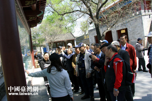 ���L�F���е±���ɽ�f���^