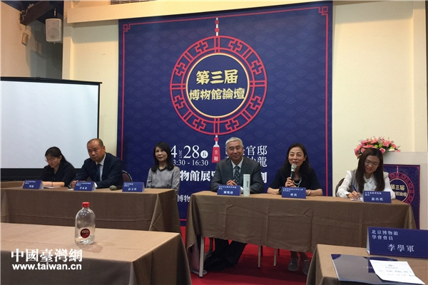 �����þ��_�����^Փ���F�������Ї��_���W �w�����z��