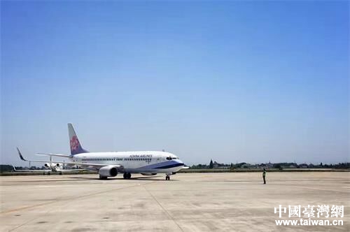 ���K�P��̩�݇��H�C��5��26����֏��_������