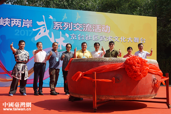 ���_�ɵ�9λ������ͬ��푴�ģ�����2017���{�ɰ����gϵ�н������