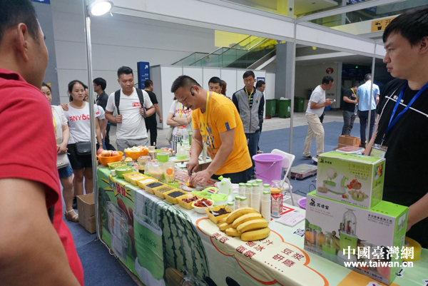 2017�z�����ߵ�21����Ǣ���������_Ļ