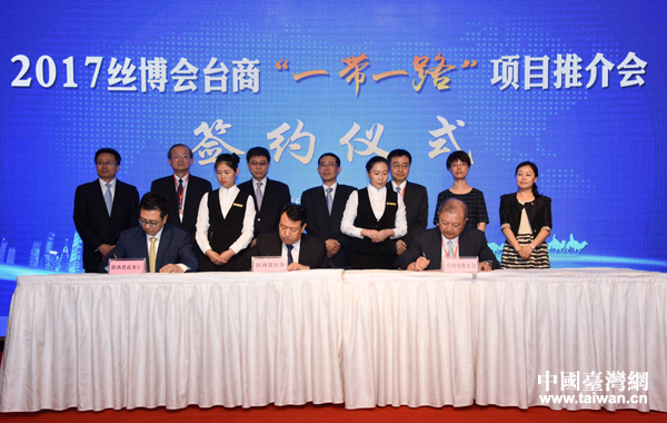 ���ա�һ��һ·�����h�C�� �Ƅ���_�����ںϰlչ