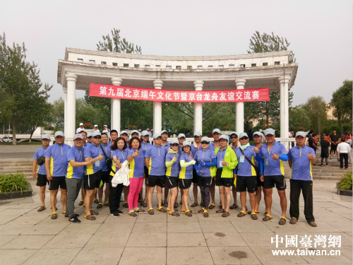 �_(t��i)�����L�F(tu��n)�c�����ӑc��^(q��)���񹲶ȶ���