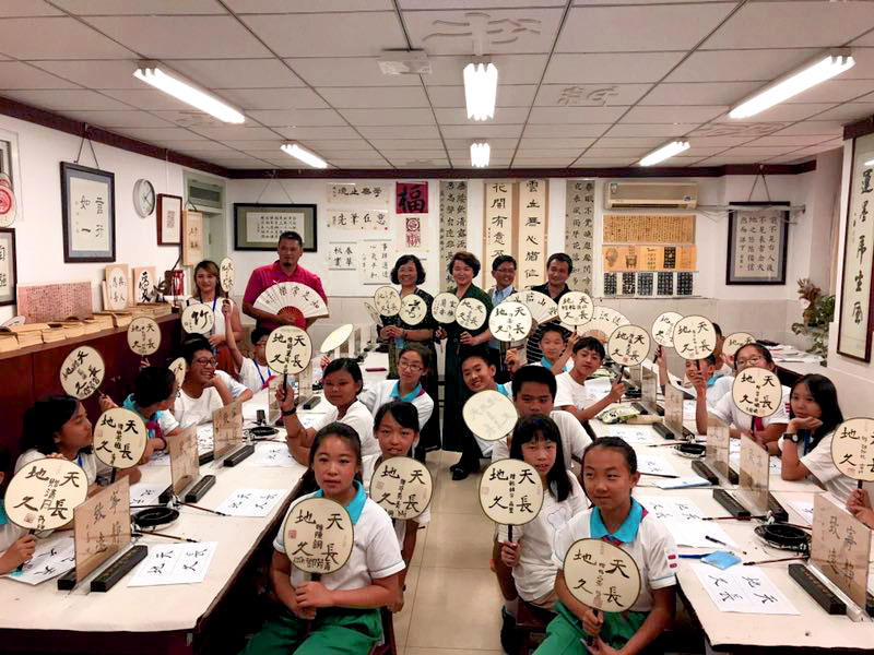 �_(t��i)�|�h����С�W(xu��)�c����^(q��)��һС�W(xu��)������ͬչʾ��(sh��)����Ʒ