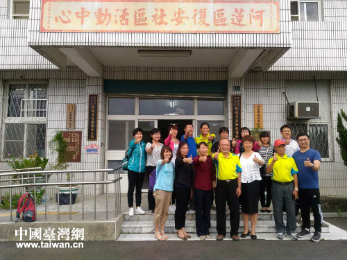 ������ʯ��ɽ�^������^�����F���_���L�ɹ��S�T