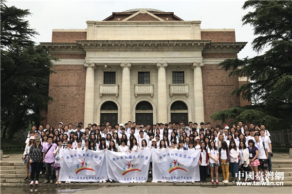 �ɰ����������A��W(xu��)��Ӱ���