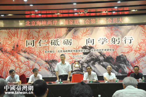 �������_�k��������܊�ڱ������{�ɰ��������x�����ߌÕ��T��������o��