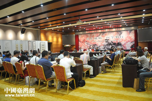 �������{�ɰ��������x�����ߌÕ��T����F����