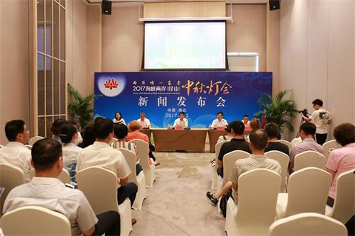 2017���{�ɰ�����ɽ����������e�е�һ�����l����