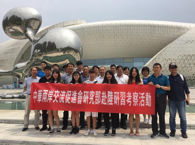 �_������ӱ��Ļ�֮�Å��L�F(tu��n)�������L