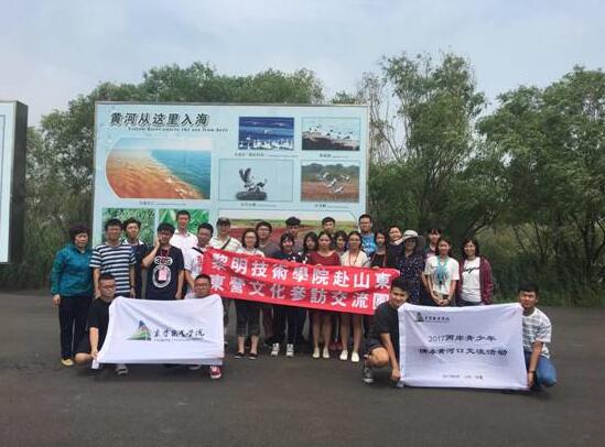 �_(t��i)���������g(sh��)�W(xu��)Ժ�������^�|�I���S�ӿ����B(t��i)���΅^(q��)