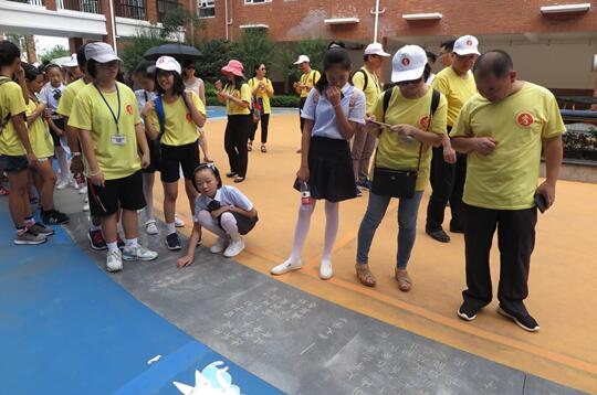 ���^101С�W(xu��)У�@