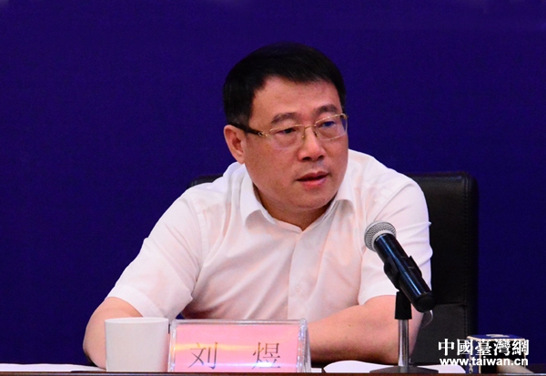 ��ʮ����M�_��29���_Ļ �A(y��)Ӌ���s���~�s40�|��Ԫ