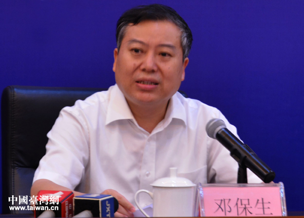 ��ʮ����M�_��29���_Ļ �A(y��)Ӌ���s���~�s40�|��Ԫ