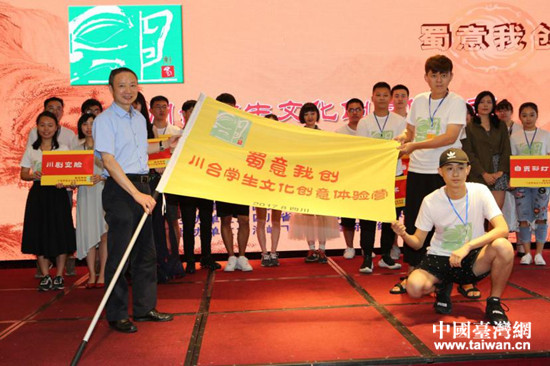 �Ĵ�ʡ�_�k���������t�鴨�_�W���ڠI��