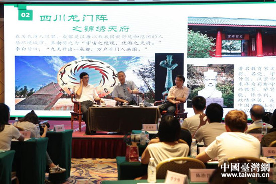 �Ĵ�ʡ�_�k���������t���[�Ĵ����Tꇡ�