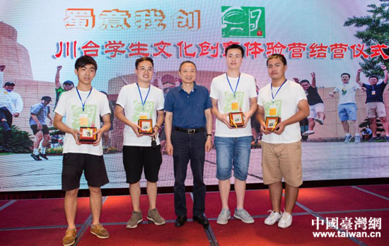 �Ĵ�ʡ�_�k���������t���У��C�l������Ą���Ʒ����