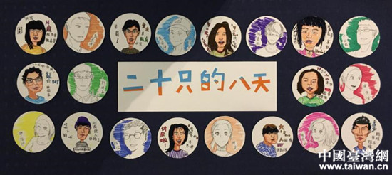 ���˸Єӵ����L�Ą���Ʒ����ʮֻ�İ��족