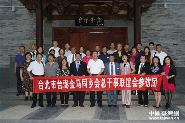 �����_�h�M��ӛ���m������һ�����壩�ͅ��L�F�ɆT�ڱ����_�����^��Ӱ������Ї��_���W ۬���� �z��