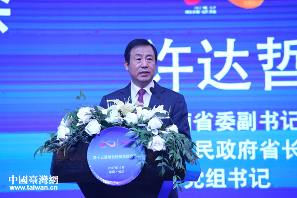 ����ʡί����ӛ��ʡ�L�S�_(d��)�����o