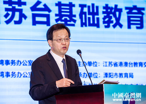 ʡ�_�k���Η��