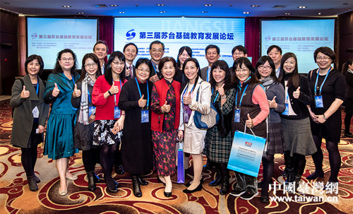 �����_���؅^�ͽ��Kʡ�Ƚ�������С�WУ�L�ͽ������ҳ�ϯՓ��