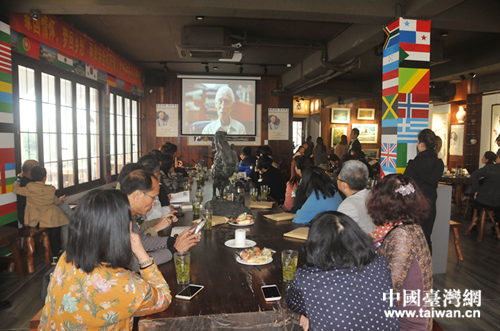 �^�������������ƽ��Ƭ