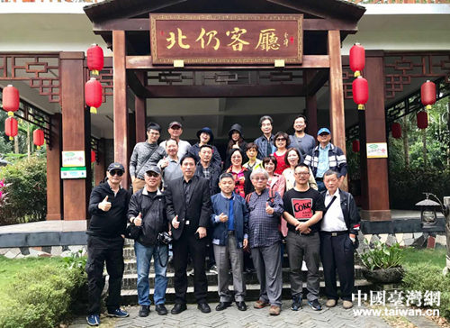 12��10�գ�����ý�w�����ڭ����б��Դ��Ӱ