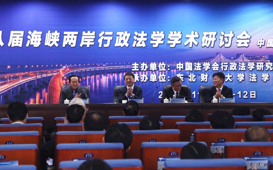 ��18�ú��{�ɰ��������W(xu��)�W(xu��)�g(sh��)��ӑ��(hu��)�ڴ��B�����_