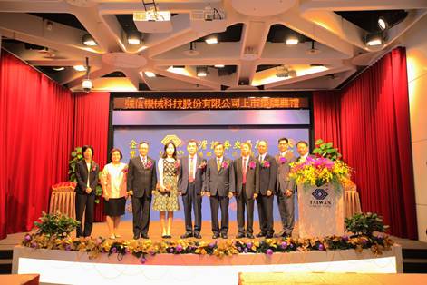 �f(shu��)��: http://www.sdtb.gov.cn/u/cms/www/201801/1216342804xh.jpg