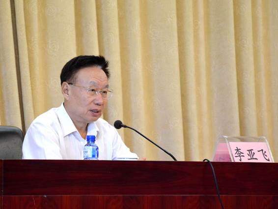 �f(shu��)��: http://www.sdtb.gov.cn/u/cms/www/201801/12163523lq82.jpg