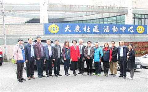 2017�����u�Ќ��_����ʮ������